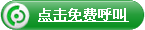 虫草,那曲虫草,冬虫夏草,那曲冬虫夏草,虫草产地直销网